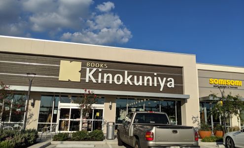 Kinokuniya