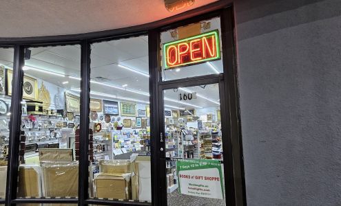 Books 'N Gift Shoppe (Islamic)