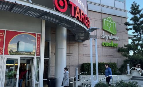 Nike Clearance Store - Flushing Queens