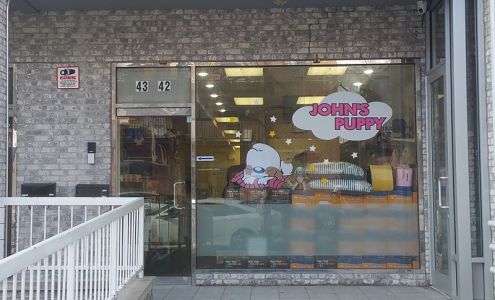 John's Puppy Flushing