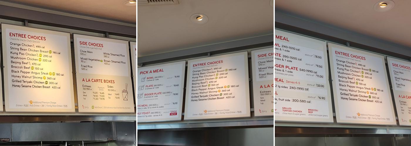 Panda Express Menu