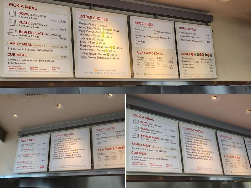 Panda Express Menu
