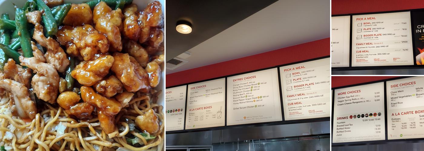 Panda Express Menu