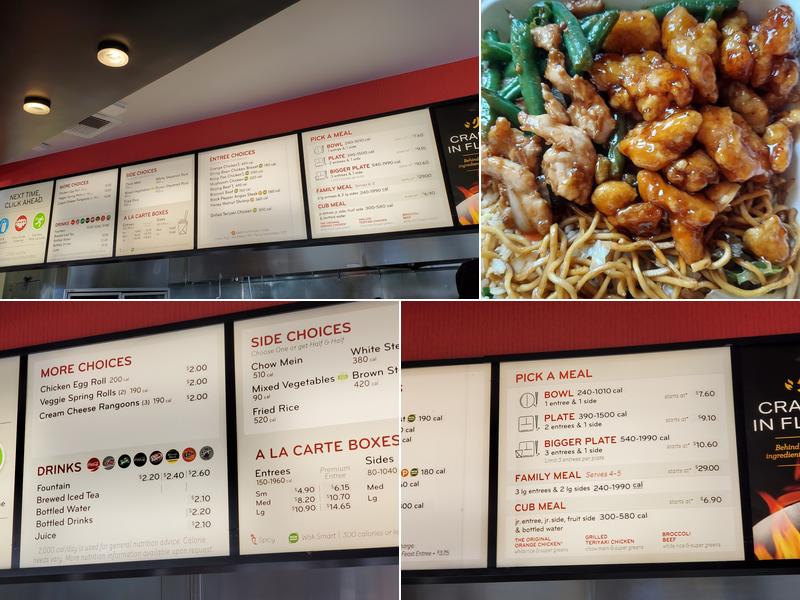 Panda Express Menu