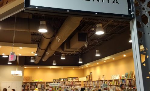 Kinokuniya Plano