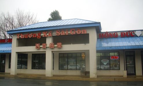 Hong Duc 1 Diamonds & Fine Jewelry