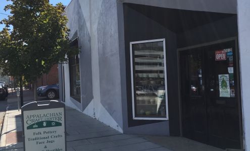 Appalachian Craft Center