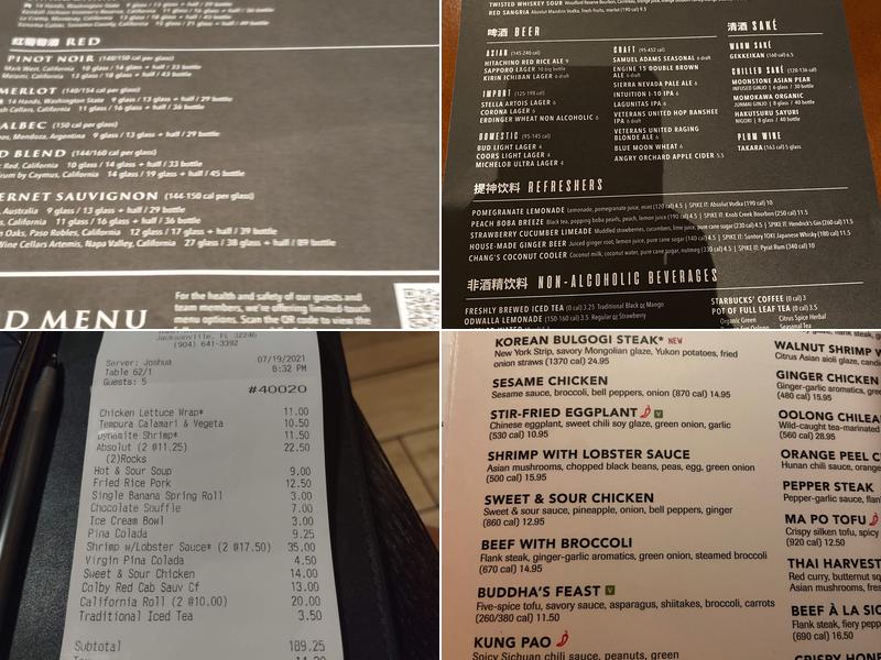 P.F. Chang's Menu