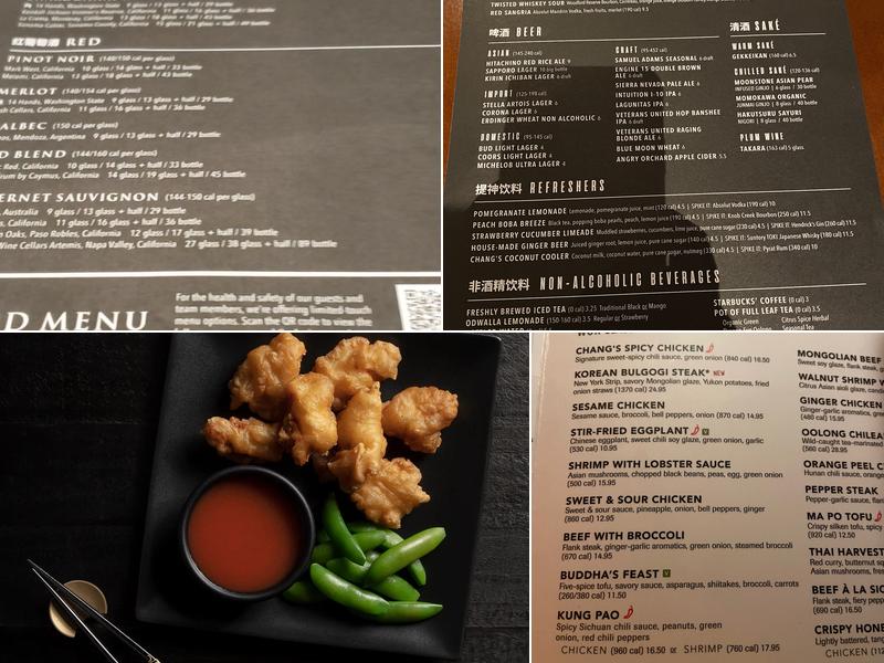 P.F. Chang's Menu