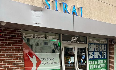 Siraj Islamic Lifestyle Store