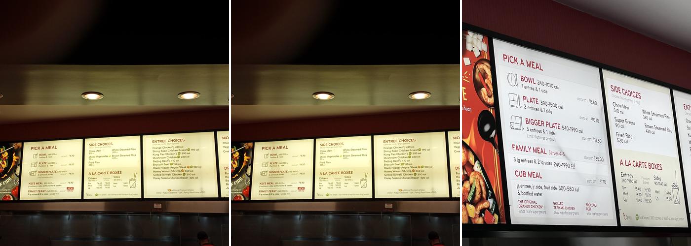 Panda Express Menu