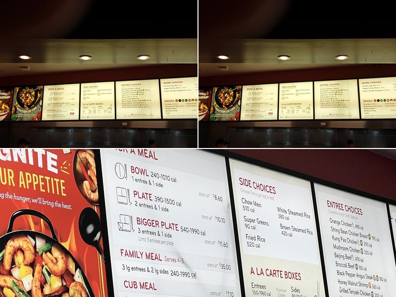 Panda Express Menu