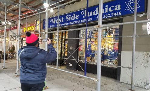 West Side Judaica & Bookstore