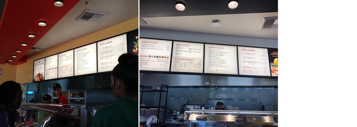 Panda Express Menu