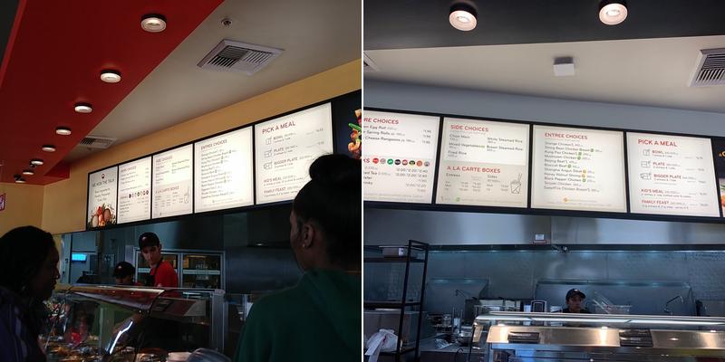 Panda Express Menu