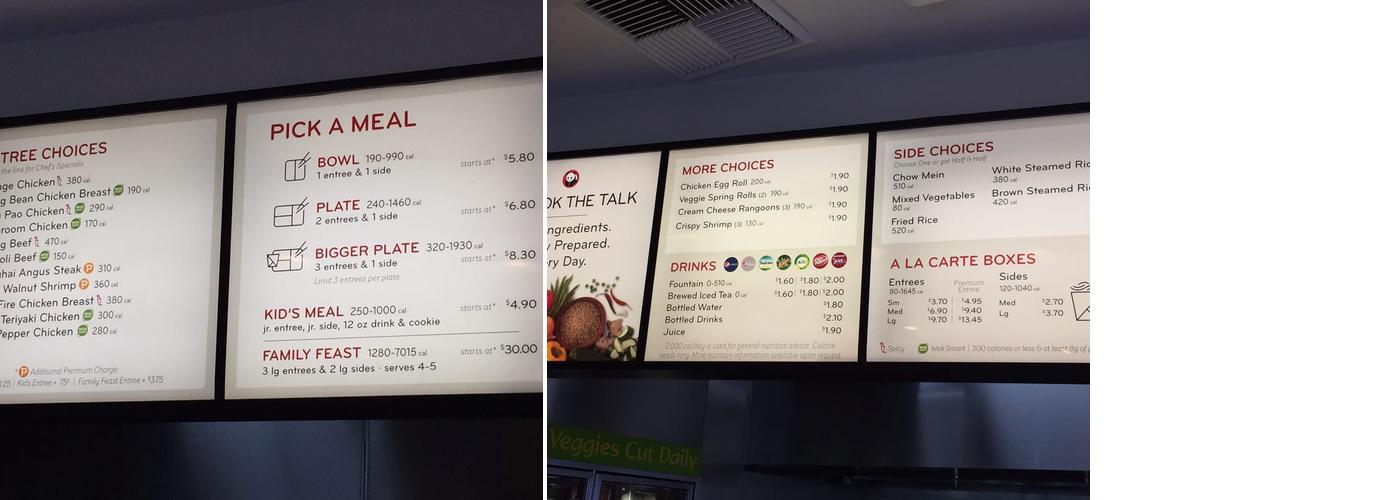 Panda Express Menu
