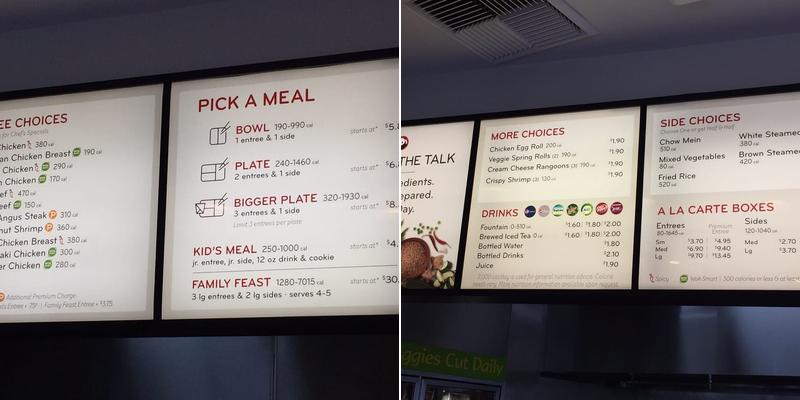Panda Express Menu
