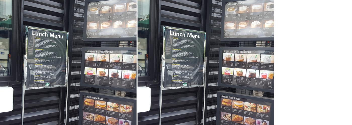 Starbucks Menu