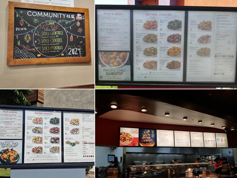 Panda Express Menu