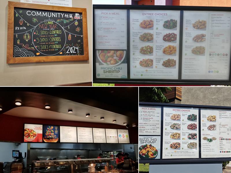 Panda Express Menu