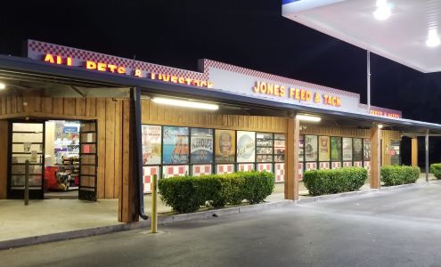 Jones Feed & Tack Las Vegas