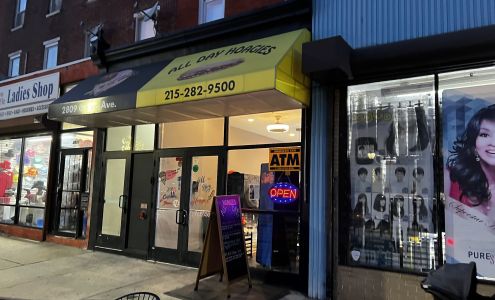 New Style Ladies Shop