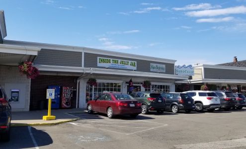 Inside the Jelly Jar