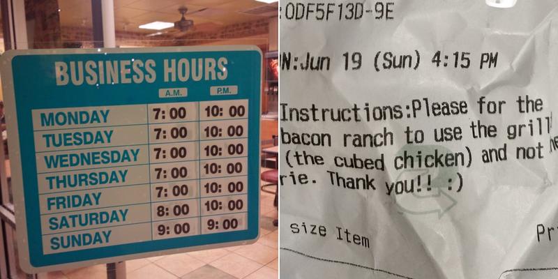 Subway Menu