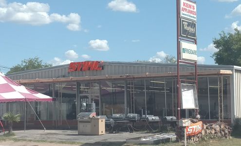 Kens Appliances Lawn Garden