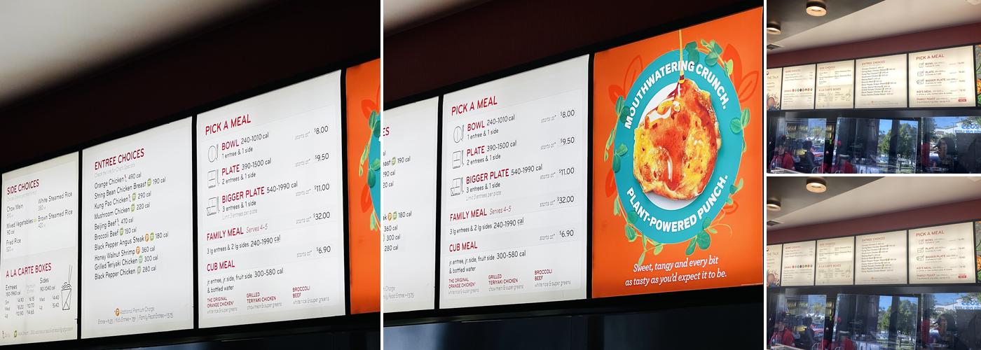 Panda Express Menu