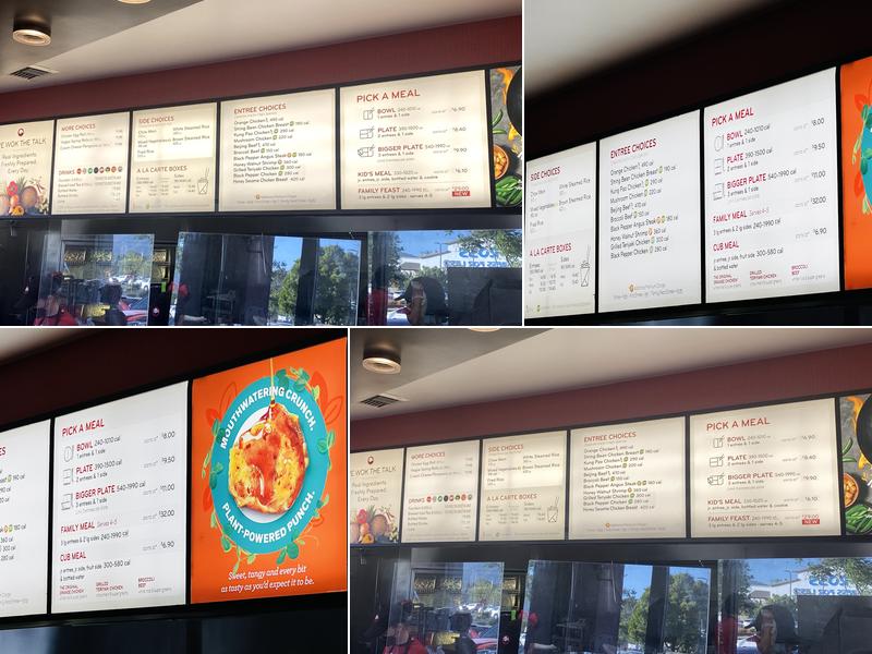 Panda Express Menu