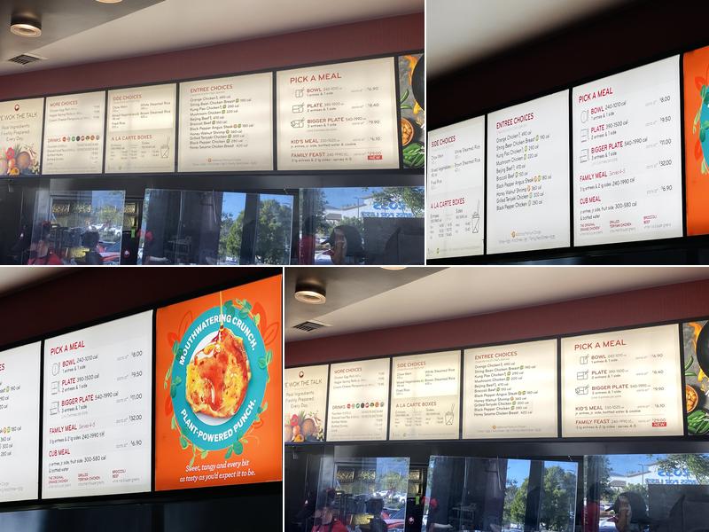 Panda Express Menu