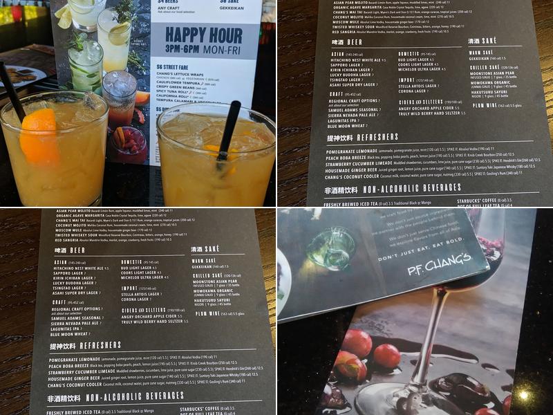 P.F. Chang's Menu