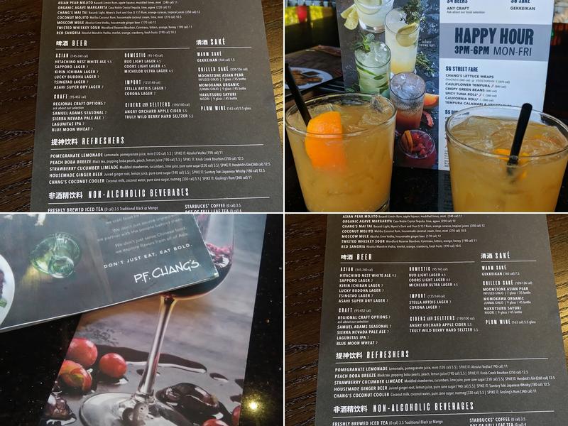 P.F. Chang's Menu