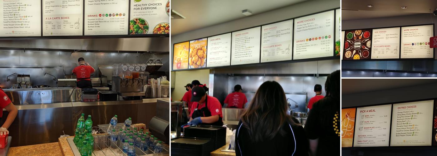 Panda Express Menu