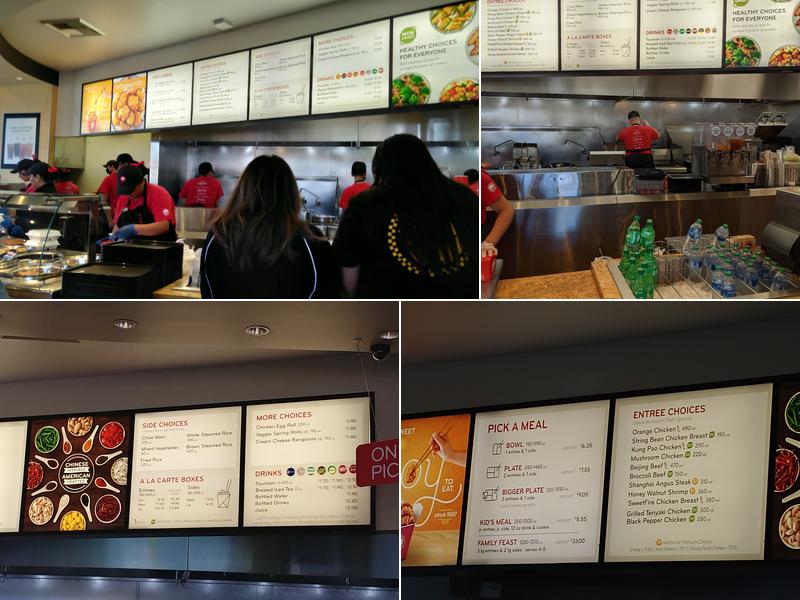 Panda Express Menu