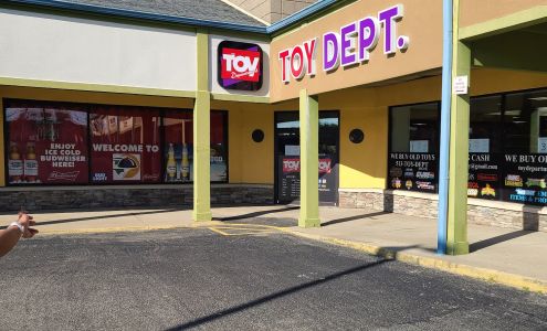 The Toy Department