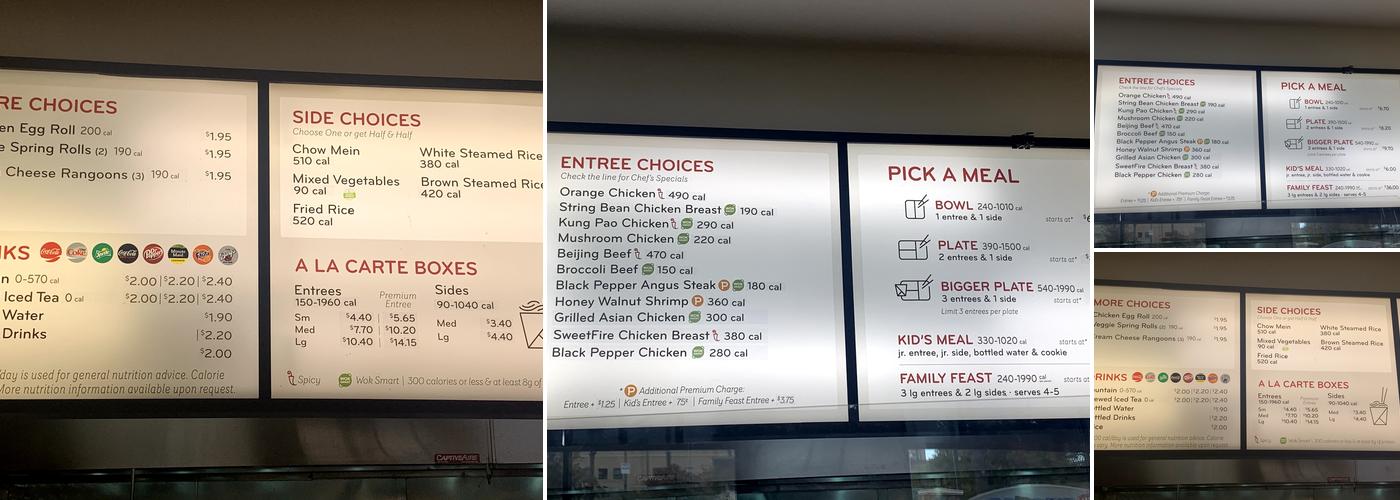 Panda Express Menu