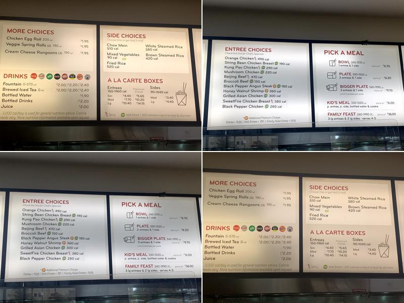 Panda Express Menu