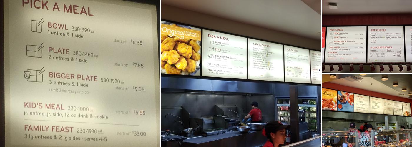 Panda Express Menu