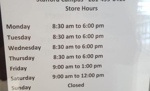 Houston Community College bookstore