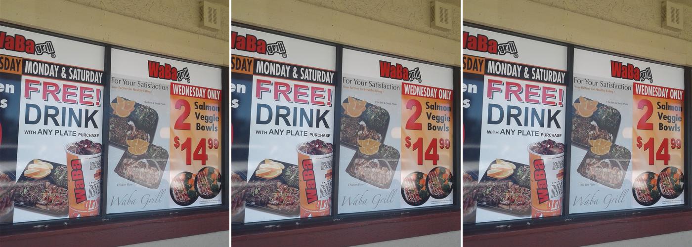 WaBa Grill Menu