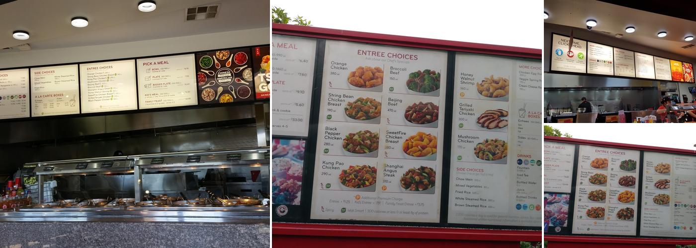 Panda Express Menu