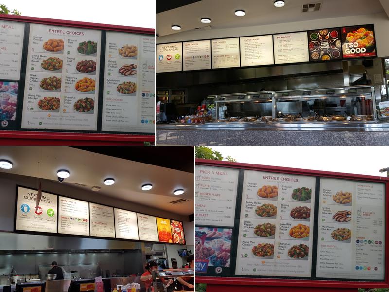 Panda Express Menu