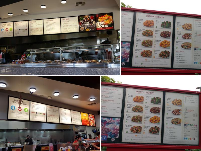 Panda Express Menu