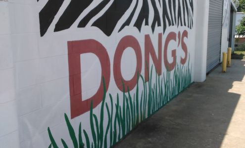 Dong's Guns Ammo and Reloading