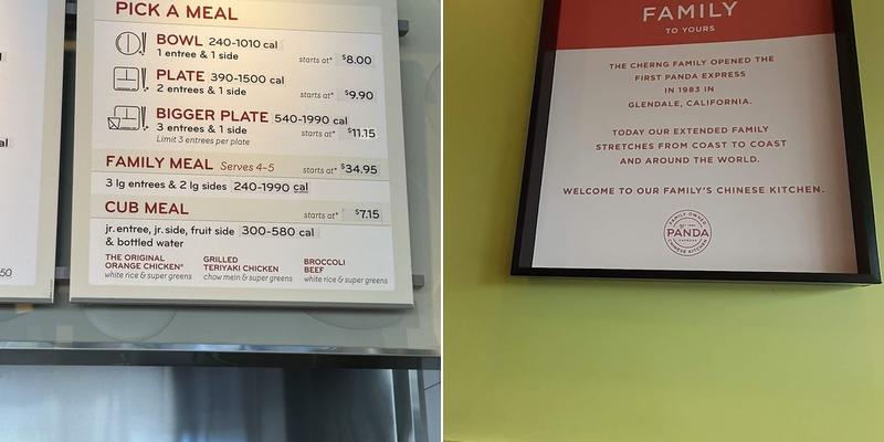 Panda Express Menu