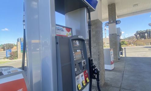 Chevron Station Vacaville