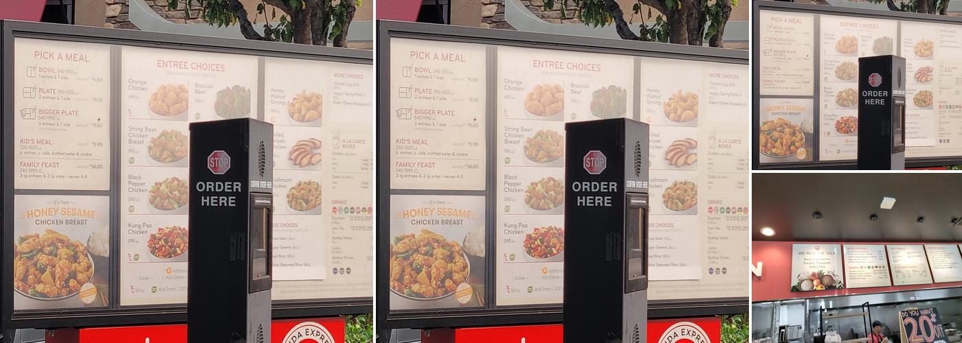 Panda Express Menu