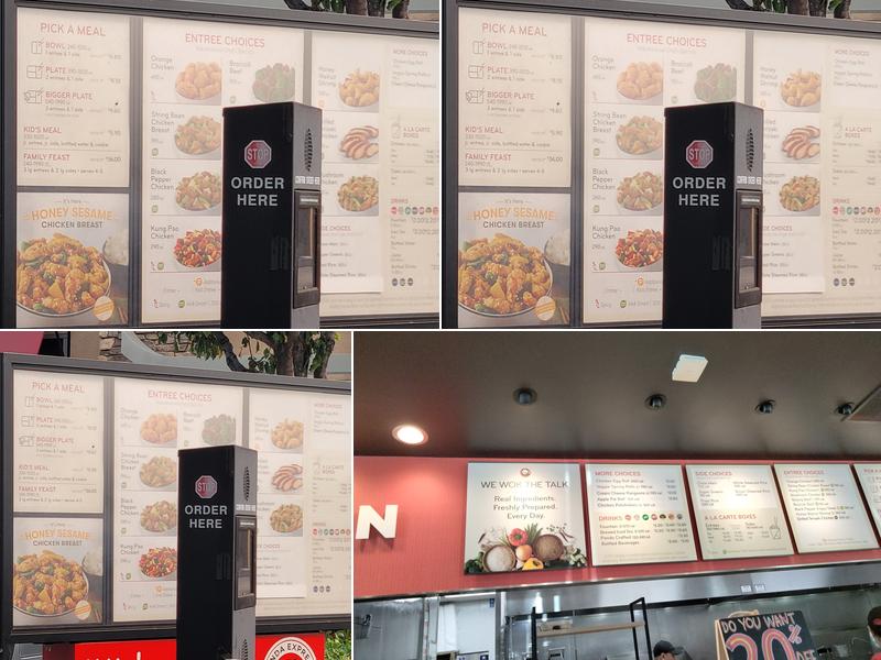 Panda Express Menu